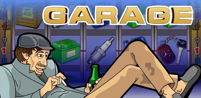 Игровой автомат Garage|Игры